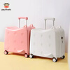 Big-mouthed monkey (paul frank) children's suitcase can sit and ride small password boys and girls can get on the plane trolley case suitcase suitcase cherry blossom pink straddle load 120 pounds light tone wheel 20 inches