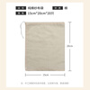 SHUANG YU cotton gauze filter bag 20 pieces tea bag bag brine Chinese medicine bag slag bag soup drawstring 15*20cm