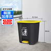 Baiyun Chaobao Clean B2-010 Yellow Gray Medical Waste Pedal Trash Can 45L Commercial Large Indoor and Outdoor Thickened Trash Can Property Shopping Mall Plastic Sanitary Trash Bin with Cover 30L Pedal Trash Can Yellow + Gray