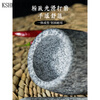KSHK stone garlic pounder stone mortar Chinese medicine grinder bluestone garlic press garlic mortar household granite garlic paste garlic mortar granite water drop type small polished model