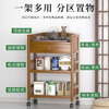Travel Home Mobile Tea Cart Tea Rack Small Coffee Table Tea Table Side Cabinet Tea Water Cabinet Tea Cart Storage Rack 3 Layers 50 With Drawer