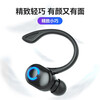 Newcomer 0.01 event area, buy car Bluetooth headset with one point, wireless ear-mounted type, super long battery life, large battery, elegant black, top-level HiFi sound + super long battery life