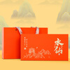 Boxin Laocong Narcissus Wuyi origin Zhengyan Oolong tea holiday gift small bubble tea gift box wholesale 250g Blue box Zhengyan cinnamon 250g gift box with gift bag