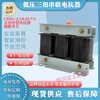Three-phase series reactor capacitor cabinet capacitor CKSG low voltage filter compensation AC reactor CKSG-0.7/0.45-7%