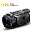 Sony (SONY) FDR-AXP55 HD 4K camera travel conference wedding live broadcast AXP35AX30 camera AXP35 package one