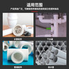 VIKAGU PVC glue high viscosity adhesive drainage pipe strong quick drying VGDR81 450ml 1 bottle