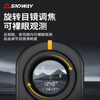 Shendawei rangefinder telescope laser rangefinder high precision electronic ruler rangefinder SW600A (range 600m)