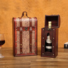 CLCEY red wine box single and double wine gift box sealing wine box wedding high-end packaging box wooden gift box empty box 001 style - red