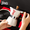 Bincoo Moka Pot Souvenir Set Italian Gift Box Home Coffee Pot Appliance Birthday Gift National Day