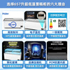 Haier Freezer Commercial Large Capacity Display Cabinet Ice Cream Cabinet Seafood Freezer Cabinet Rice Ball Quick Freezer Cabinet Fresh Refrigerator Cabinet Cake Milk Tea Shop Fresh Cabinet Glass Door Island Cabinet 657L/1.8m Built-in LED Light -30 C Ultra Low Temperature
