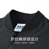 Mark Huafei Simple Baseball Collar Men's Jacket 2025 Autumn New Heavy Industry Embroidered Pilot Commuting Casual Jacket Black - Quilted Style M /170