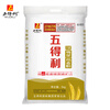 Wudeli flour eight-star snowflake wheat core wheat flour 10 pounds medium-gluten multi-purpose steamed buns and noodles