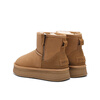 Belle Junyan's same style small heater 2nd generation warm and cold snow boots for women mall D1K2DDD4 brown 38