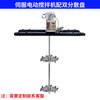 Electric horizontal plate IBC ton barrel explosion-proof paint disperser Pneumatic mixer Stainless steel chemical mixer Servo electric mixer with plastic lining mixing acid-resistant