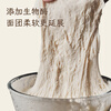 Highly active dry yeast powder, high sugar resistant yeast 5g*10 bags + low sugar 5g*10 bags + old noodle flavor 6g*10 bags