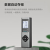 Zhenbing laser range finder, high-precision infrared electronic ruler, laser ruler, Bluetooth plotting room meter, handheld measurement tool 100M + electronic level + voice broadcast