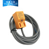 Lake proximity switch PL05-P PL-05NA2 metal sensor normally open NPN normally closed PNP PL05-NA