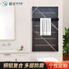 Xia Xing radiator back basket bathroom small basket radiator basket back household water heating copper aluminum composite bathroom radiator Gothic gray 400x800mm