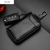 Ayub pu leather car key bag men's multifunctional key cover fashionable women's key bag customization buckle-free 9106 dark blue