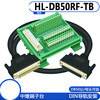 DB50 adapter terminal block DB50 adapter plate DR50 male pin terminal board terminal block splitter terminal block DB50 male pin type HL-DB50M-TB