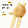 COOKSS children's chopsticks training chopsticks 2-3-6 years old tiger mouth learning chopsticks two sections PPSU baby household children's tableware
