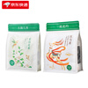 A paper flower covers several miles, green tea bag, strong-flavor bag, Hengxian jasmine tea cold brew tea bag, 1 bag of jasmine tea + 1 bag of black oolong - Wuyishan