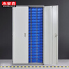 Shangliuxin parts cabinet drawer-type parts box screw classification storage cabinet electronic components material cabinet tool cabinet large 100 drawer blue box with door