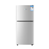 YZR small refrigerator household small double-door large-capacity refrigerated and refrigerated fresh-keeping box first-level energy-saving two-door dual-use refrigerator 52 second-level two kilowatt hours of electricity per day for single use