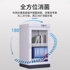 Kaiyuan 550*510*980mm 200A book disinfection cabinet picture book book file archive disinfection file cabinet quantity 1 KY-TSXDG04