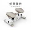 Shuangchao S012D stepper household shaping stepper men and women hydraulic mini step fitness equipment stepper