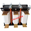 Three-phase input and output series reactor 0.75KW-630KW DC AC inverter harmonic elimination copper material suitable for 3KW inverter 10A material input (incoming line) reactor