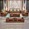 Mai Yayue Sofa Walnut Solid Wood Sofa New Chinese Style Living Room Size Winter and Summer Corner Storage Furniture Four Seats + Imperial Concubine + Coffee Table 8 Sets Ordinary Sponge Cushions