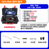 Muwu Home Appliance Cleaning Machine High Pressure and High Temperature Steam Cleaning Machine Steam Home Appliance High Temperature and High Pressure Multifunctional Washing Air Conditioning Oil Fume All-in-One Machine 3500W Hot and Cold Water Steam Pulse 10KG Upgraded Model