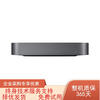 Mac mini second-hand Apple mini host desktop computer Studio workstation M4/M1/M2 Pro M4 Max/Ultra design editing office 18 models TT2-i7-16G-512G flash memory