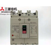 Mitsubishi original molded case circuit breaker NF250-HW 2P 3P 4P optional new 200A 3P
