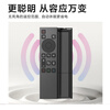 Beishi is suitable for Skyworth voice TV remote control YK-8600J universal YK-8600H 8602J 55/65Q6A TV remote control board voice version