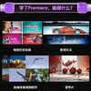 Chinese version of Premiere Pro 2024 from beginner to proficient (micro-course video, full color version) Nezha animation uses software PR editing, video post-production books, video editing and color correction, film and television post-production