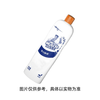 Mr. Powerful Industrial Cleaner Equipment Pipeline Sink Unblocking Powerful 500g/Bottle 1 Bottle
