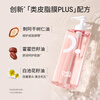 Zhiyouquan cleansing oil 110ml deep cleansing eyes, lips and face three-in-one gentle makeup remover gift New Year gift