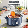 SUPOR electric steamer, household multifunctional electric cooker, breakfast steamed corn bun pot, electric hot pot 13L large capacity stainless steel steamer ZN26YK885