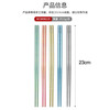 MAXCOOK pure titanium chopsticks color-coded antibacterial household chopsticks titanium tableware metal titanium chopsticks non-slip chopsticks 5 pairs MCWM8229