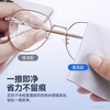 Boyin suede glasses cloth special wiping cloth for eye cleaning high-end professional does not hurt the lens soft cleaning artifact velvet 3A lens cloth 10 pieces 15X18 cm free glasses cleaning fluid