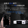 Tianyi (Winner) AD-60 Class A and B small HiFi amplifier multifunctional 5.0 Bluetooth amplifier home wireless digital player fever-grade HiFi amplifier AD-60 black (direct from JD Logistics)