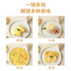 Carrot pancake pan non-stick pan household pancake pan layer cake pancake omelette pan breakfast 24cm