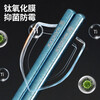 MAXCOOK pure titanium chopsticks color-coded antibacterial household chopsticks titanium tableware metal titanium chopsticks non-slip chopsticks 5 pairs MCWM8229