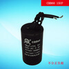 Motor water pump capacitor CBB60 8/10/12/15/18/20/25/30/35/40/45/50 running capacitor 15UF