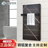 Xia Xing radiator back basket bathroom small basket radiator basket back household water heating copper aluminum composite bathroom radiator Gothic gray 400x800mm