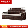 2025 New Purple Gold Sandalwood Solid Wood Arhat Bed Arhat Couch Home Living Room Study Retractable Sofa Bed Sliding Storage Arhat Bed