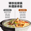 Wenlun Mountain enamel pot stew pot soup pot stew pot cast iron pot seafood pot double-ear anti-slip Bunika star white enamel pot 27cm
