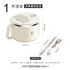Guangyi 304 stainless steel instant noodle bowl student office worker lunch box with lid large capacity white with chopsticks and spoon GY7323